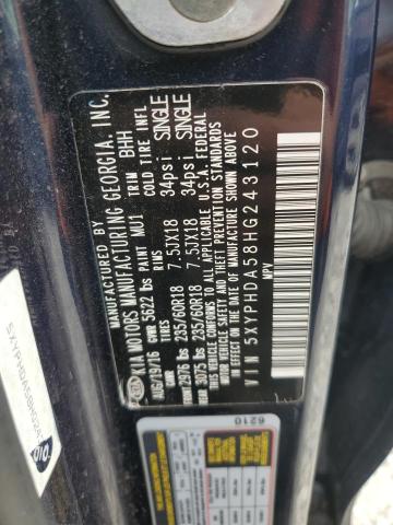 2017 KIA SORENTO EX 5XYPHDA58HG243120