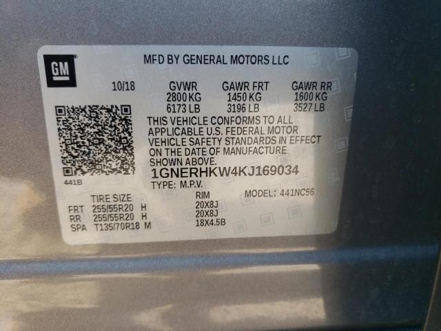 2019 CHEVROLET TRAVERSE L - 1GNERHKW4KJ169034