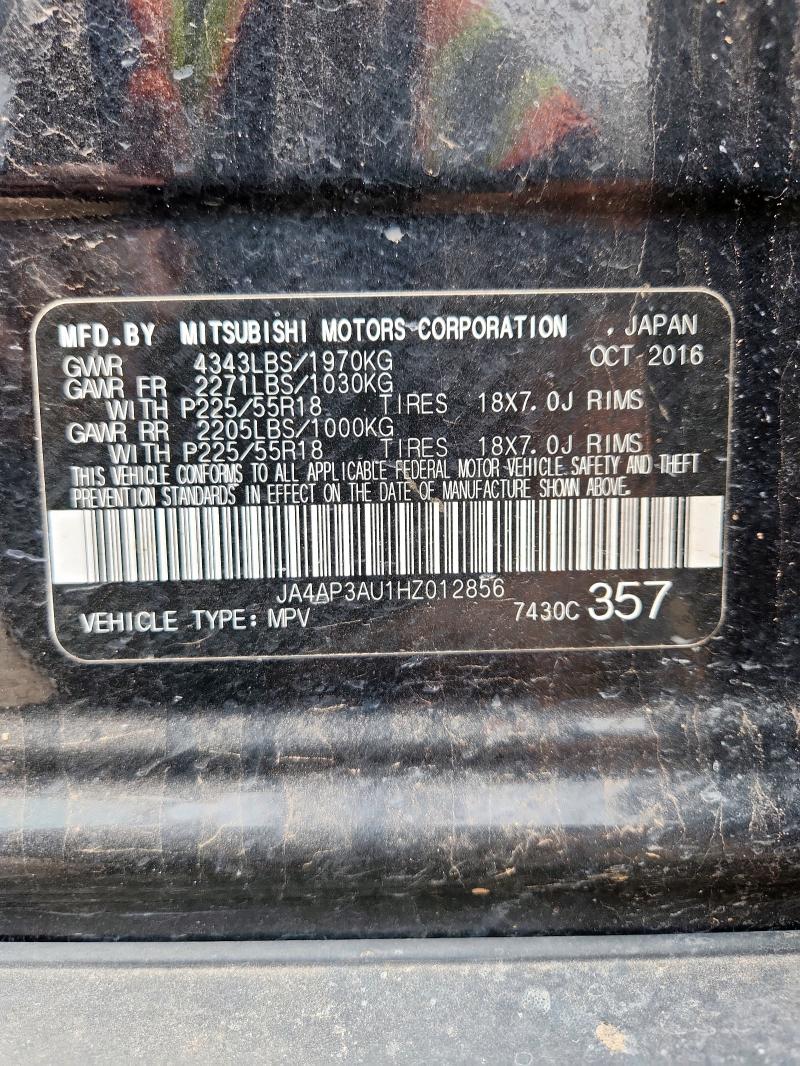 2017 MITSUBISHI OUTLANDER JA4AP3AU1HZ012856