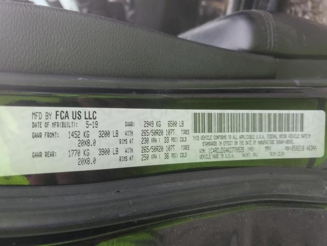 2019 DODGE DURANGO GT 1C4RDJDG4KC770535