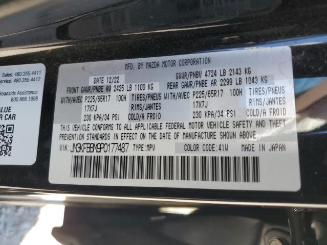 2023 MAZDA CX-5 SELEC JM3KFBBM9P0177487