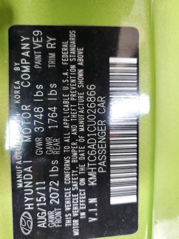 kmhtc6ad1cu026866 - 2012 Hyundai Veloster - #61741165