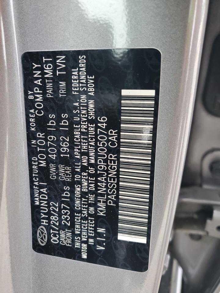 HYUNDAI ELANTRA LIMITED