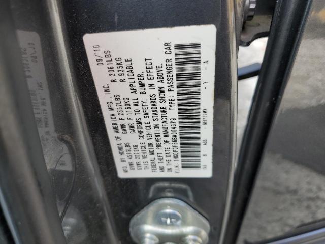 2011 HONDA ACCORD EXL - 1HGCP3F86BA004379