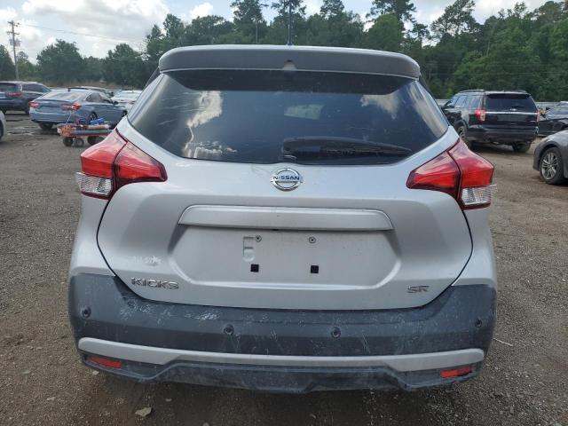 2020 NISSAN KICKS SR 3N1CP5DV3LL551948