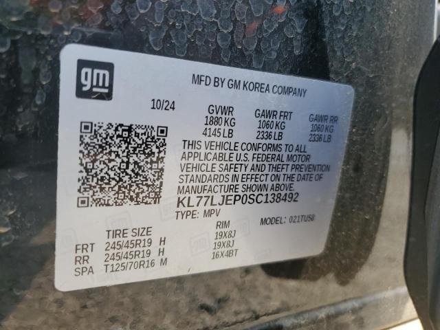 2025 CHEVROLET TRAX 2RS KL77LJEP0SC138492