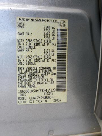 2017 NISSAN FRONTIER S - 1N6DD0ER5HN704719