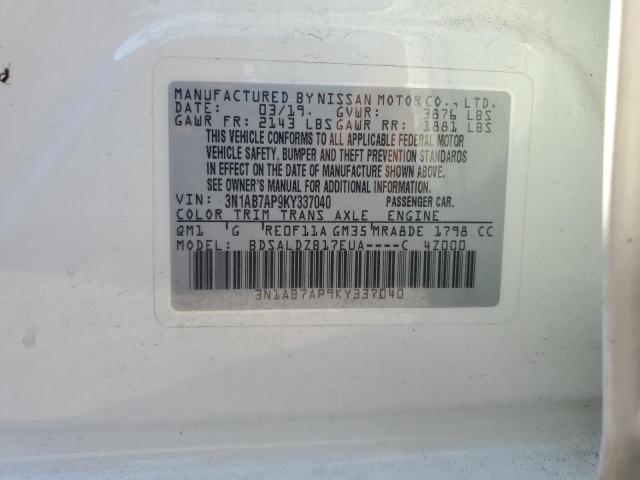 2019 NISSAN SENTRA S 3N1AB7AP9KY337040