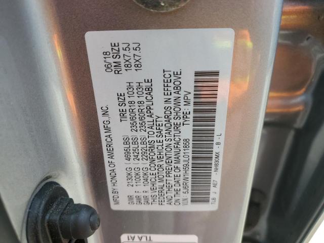 2018 HONDA CR-V EX 5J6RW1H59JL011858