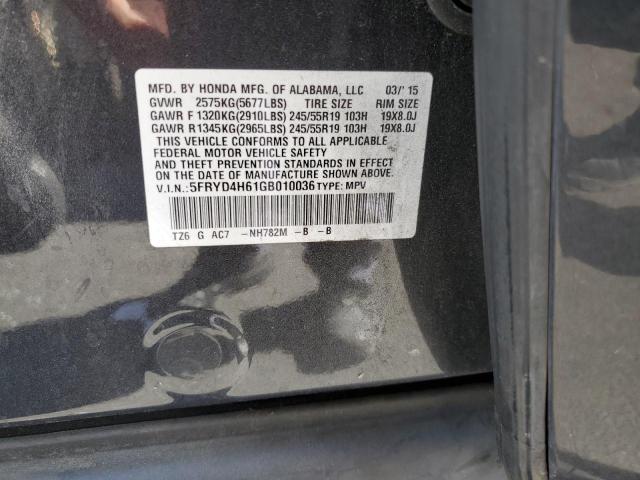 2016 ACURA MDX TECHNO - 5FRYD4H61GB010036