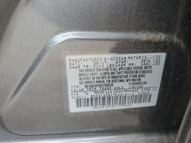 2019 NISSAN SENTRA S - 3N1AB7AP5KY399535