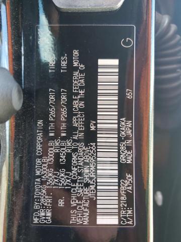 2021 TOYOTA 4RUNNER SR - JTEMU5JR9M5952564