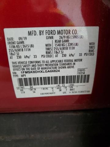 2020 FORD EXPLORER X 1FMSK8DHXLGA66824