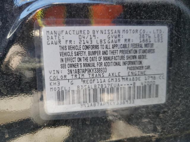 2019 NISSAN SENTRA S 3N1AB7AP9KY338933