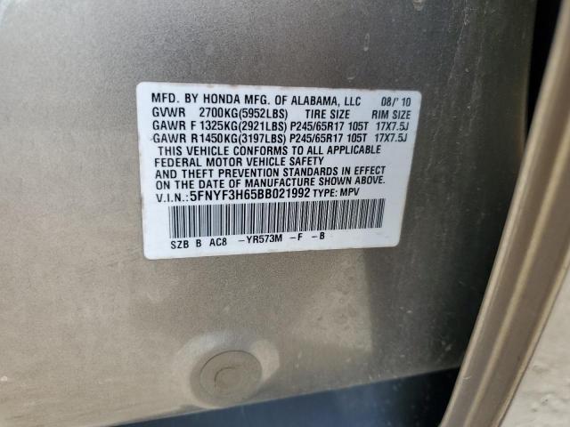 2011 HONDA PILOT EXL - 5FNYF3H65BB021992