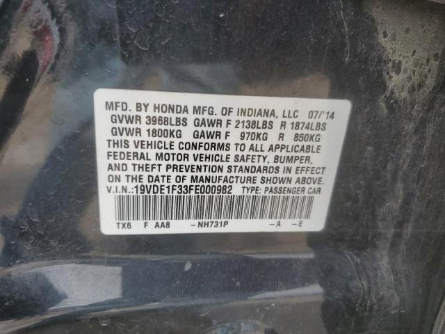2015 ACURA ILX 20 19VDE1F33FE000982