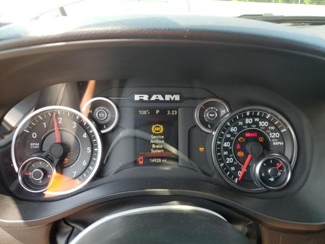 2024 RAM 1500 TRADE 1C6RRFCG0RN224885
