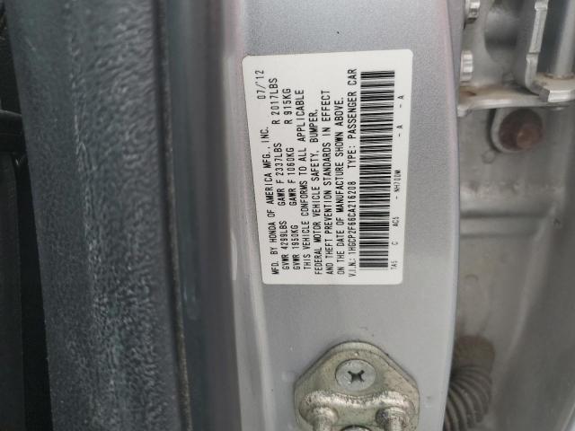 2012 HONDA ACCORD se - 1HGCP2F66CA216208