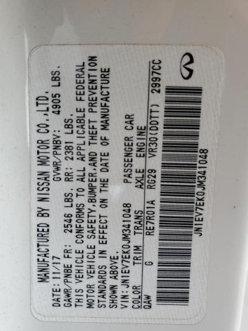 2018 INFINITI Q60 LUXE 3 JN1EV7EK0JM341048