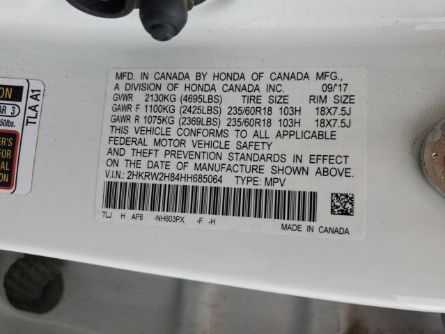2017 HONDA CRV 2HKRW2H84HH685064