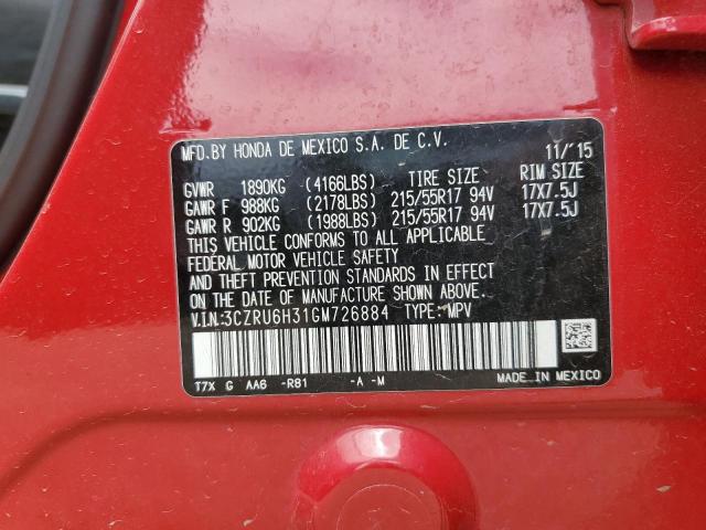 2016 HONDA HR-V LX - 3CZRU6H31GM726884