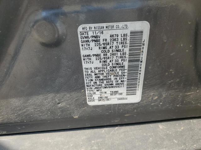 2017 NISSAN ROGUE S JN8AT2MV6HW254211