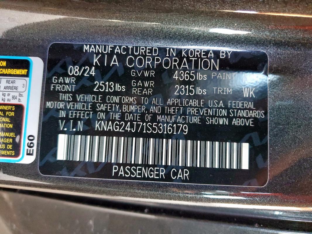 2025 KIA K5 LXS - KNAG24J71S5316179