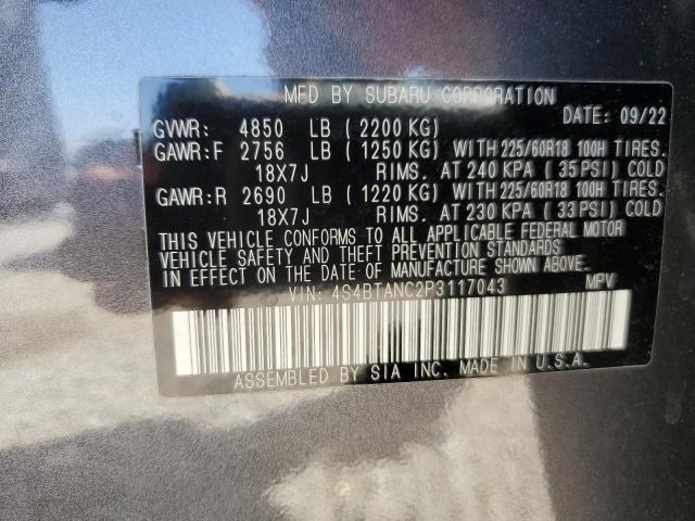 2023 SUBARU OUTBACK LI 4S4BTANC2P3117043
