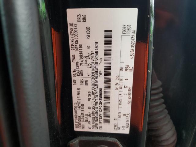 2016 FORD F150 SUPER - 1FTEW1CP0GKE59000