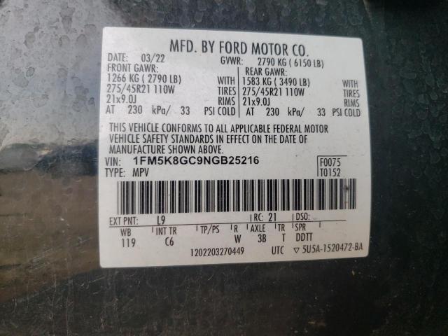 2022 FORD EXPLORER S - 1FM5K8GC9NGB25216