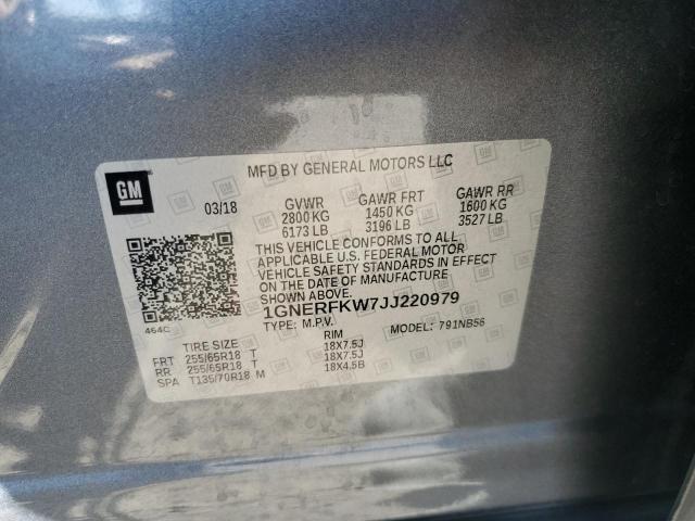 2018 CHEVROLET TRAVERSE L 1GNERFKW7JJ220979