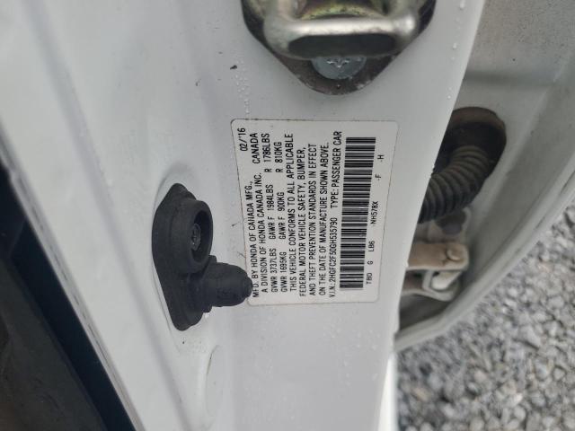 2016 HONDA CIVIC LX - 2HGFC2F50GH535790