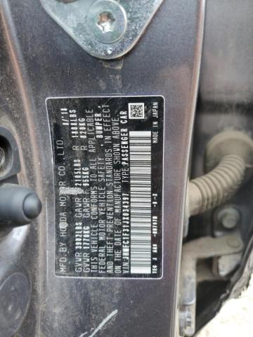 2018 HONDA CIVIC EX - JHMFC1F31JX034397