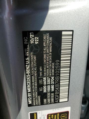 2024 MERCEDES-BENZ GLE 450 4M 4JGFB5KB7RB102599