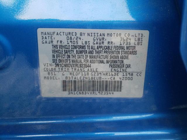 2024 NISSAN VERSA S 3N1CN8DVXRL923544