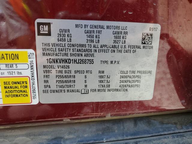 2017 CHEVROLET TRAVERSE L - 1GNKVHKD1HJ268755