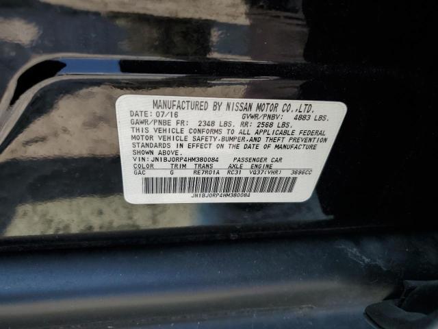2017 INFINITI QX50 - JN1BJ0RP4HM380084