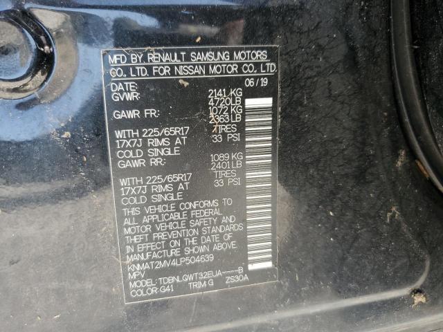 2020 NISSAN ROGUE S KNMAT2MV4LP504639