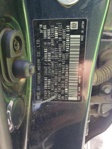 2018 HONDA CIVIC EX JHMFC1F35JX007431