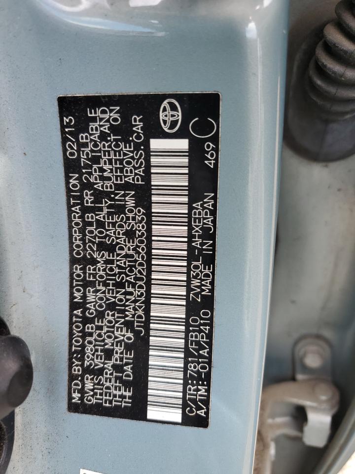Toyota Prius 2013