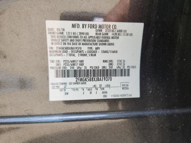 2018 FORD FLEX SE - 2FMGK5B8XJBA19370