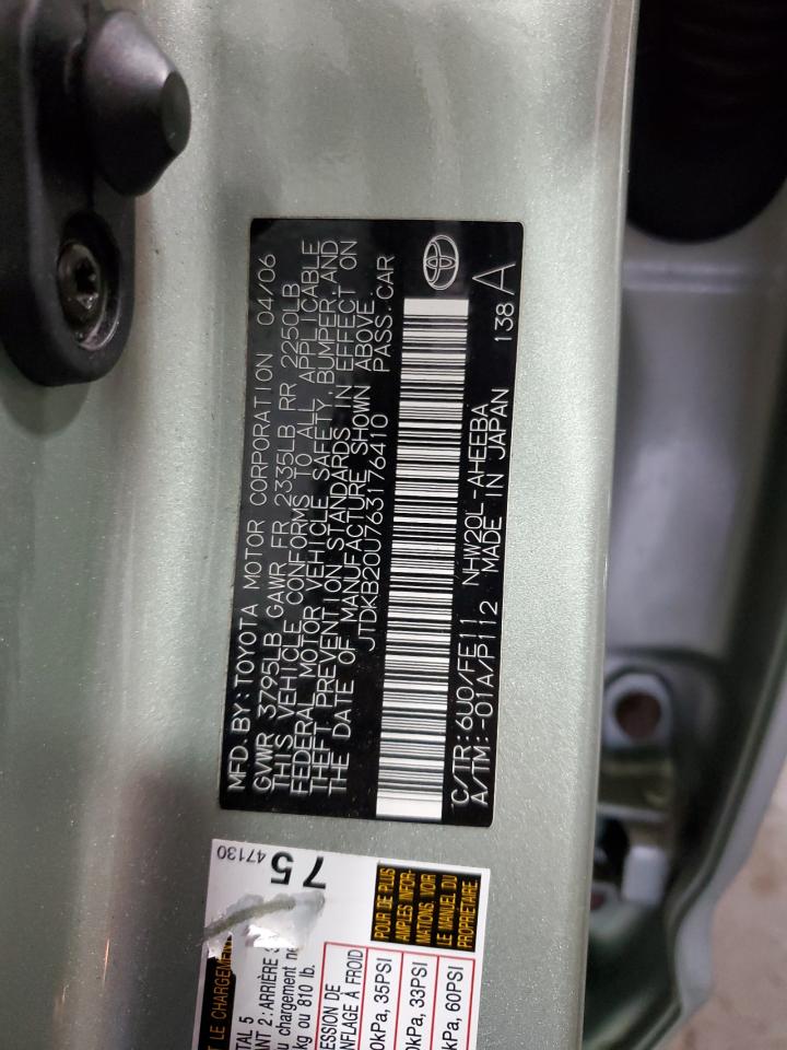 Toyota Prius 2006