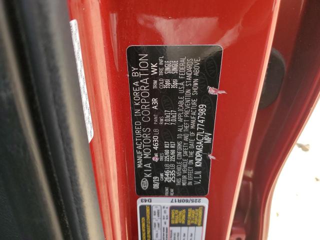 2020 KIA SPORTAGE L - KNDPM3AC7L7747989