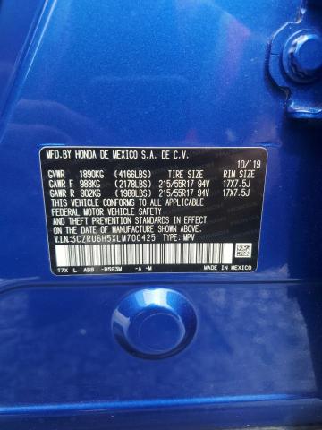 2020 HONDA HR-V EX - 3CZRU6H5XLM700425