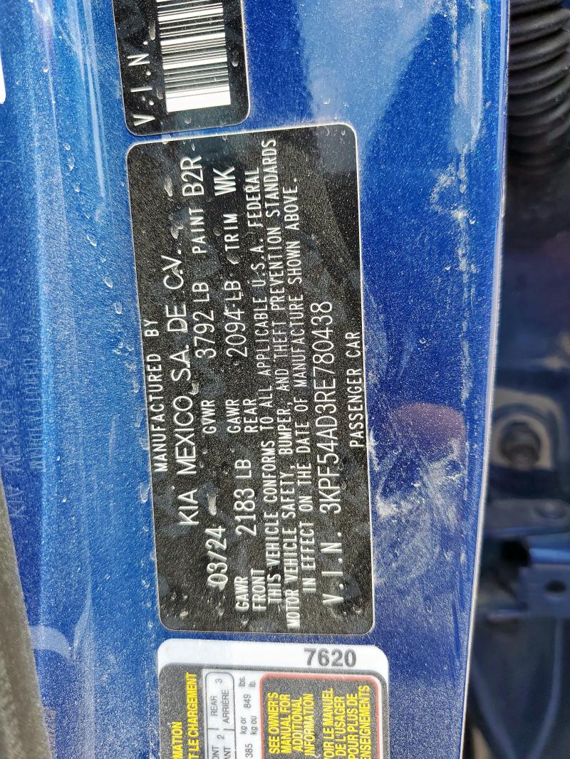 2024 KIA FORTE GT L 3KPF54AD3RE780438
