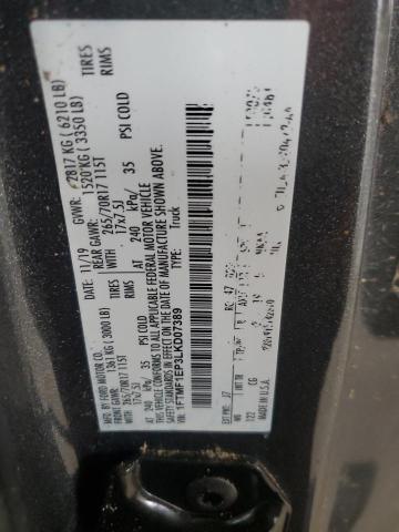 2020 FORD F150 - 1FTMF1EP3LKD07389