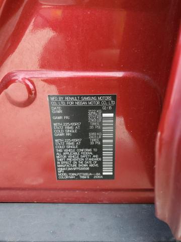 2015 NISSAN ROGUE S - KNMAT2MV9FP539598
