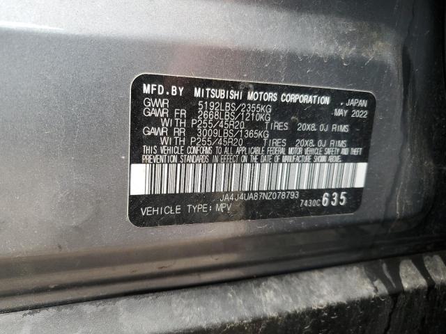 2022 MITSUBISHI OUTLANDER - JA4J4UA87NZ078793
