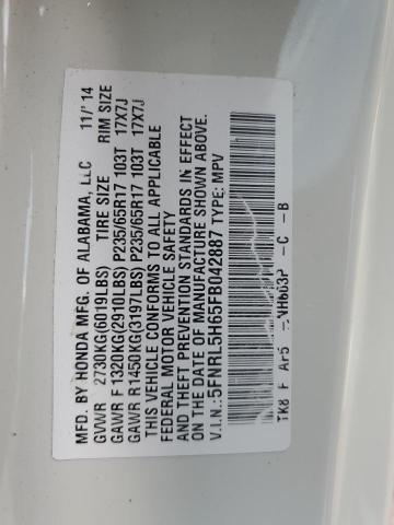 2015 HONDA ODYSSEY EX 5FNRL5H65FB042887