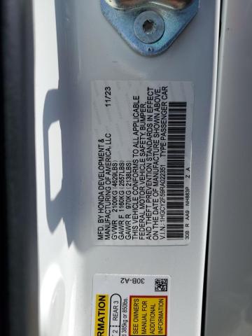2024 HONDA ACCORD HYB - 1HGCY2F59RA022351